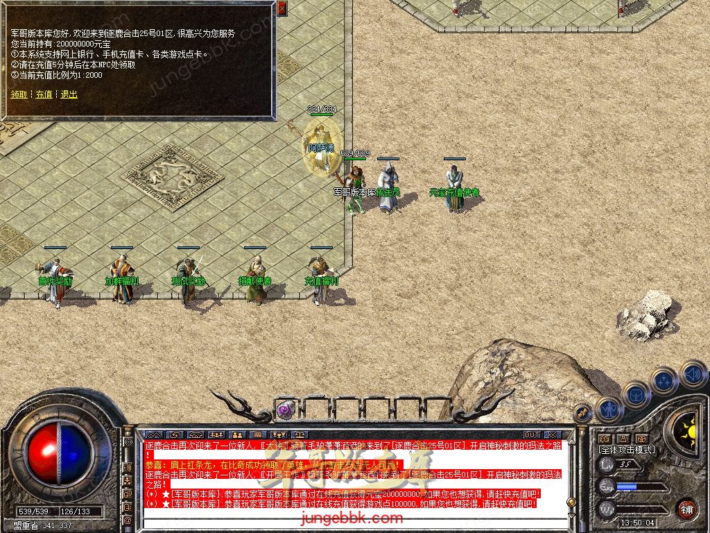 Snapshot_0003.jpg