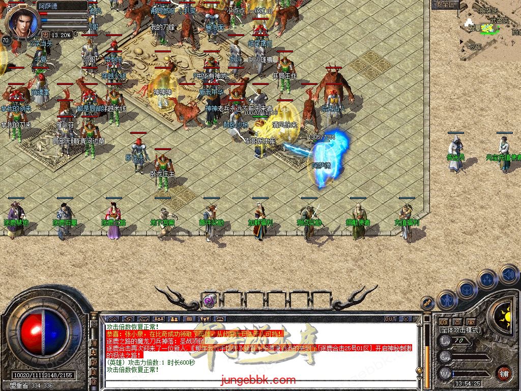 Snapshot_0004.jpg