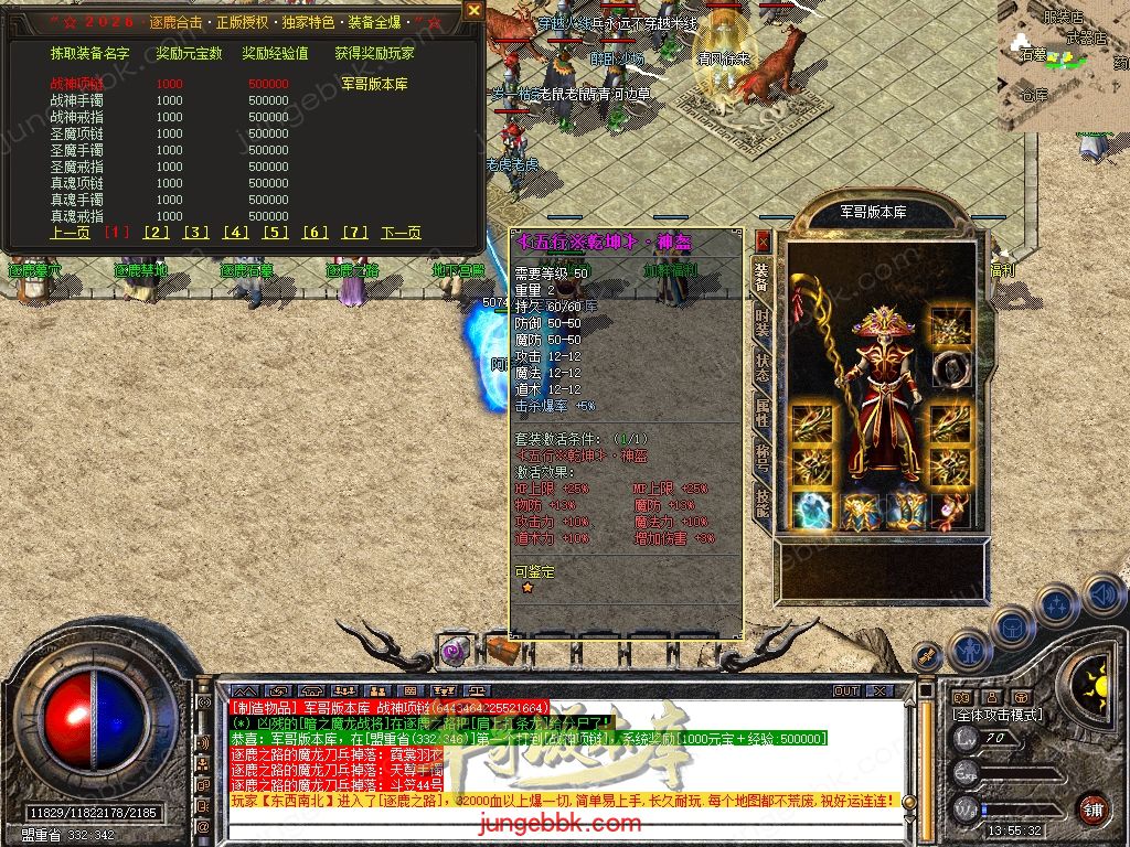 Snapshot_0014.jpg