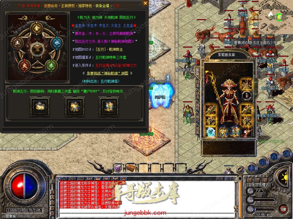 Snapshot_0017.jpg