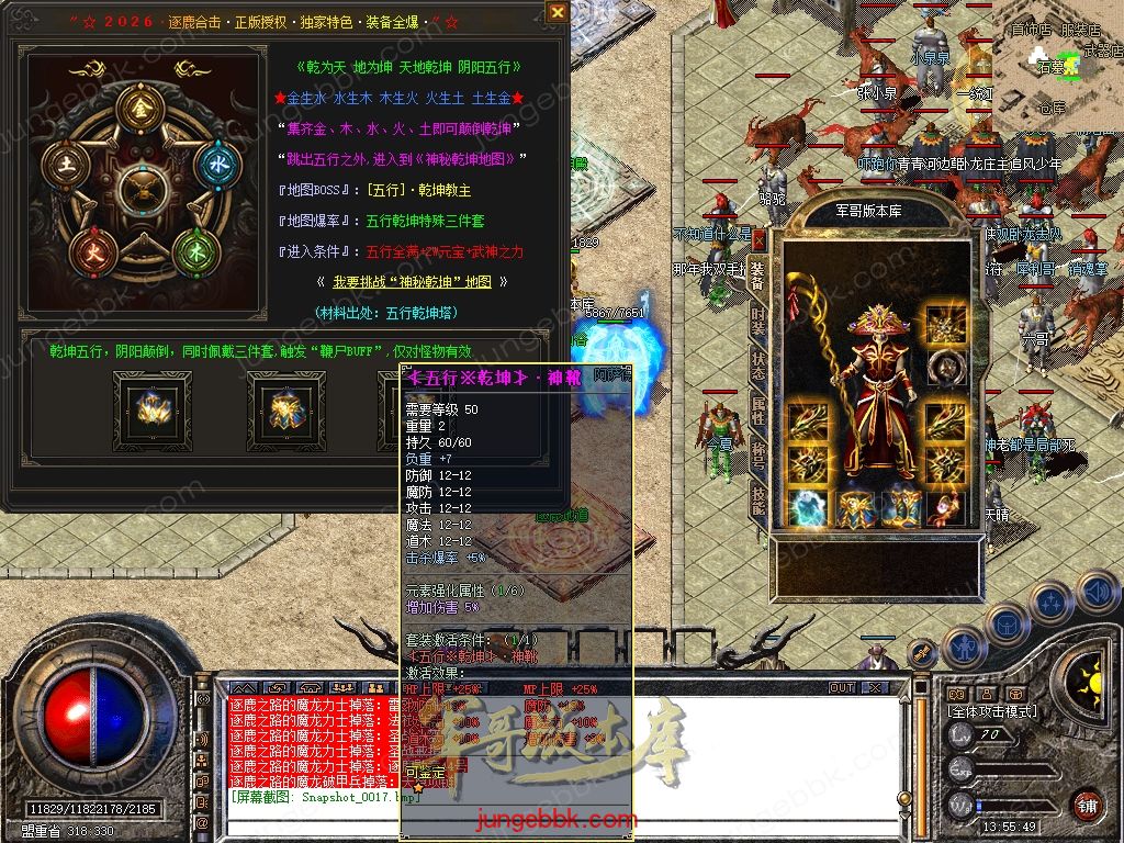 Snapshot_0018.jpg