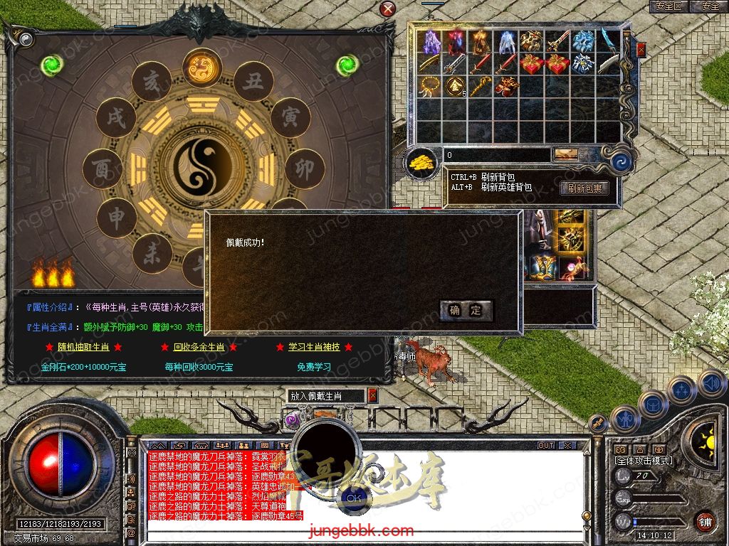 Snapshot_0028.jpg