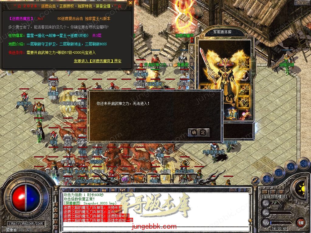 Snapshot_0034.jpg