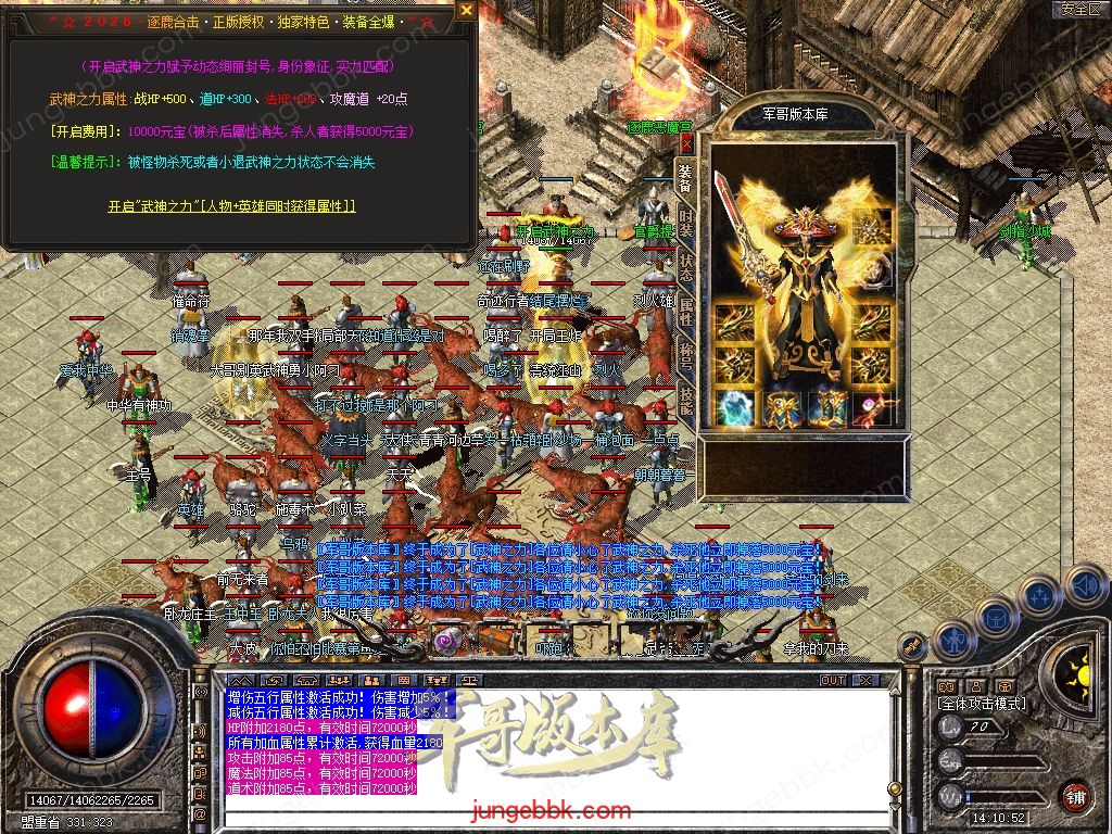 Snapshot_0035.jpg