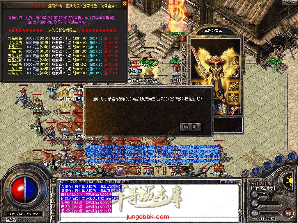 Snapshot_0036.jpg