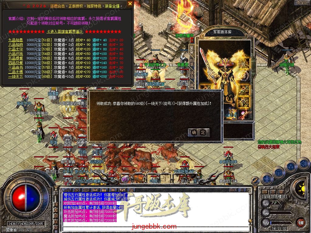 Snapshot_0037.jpg