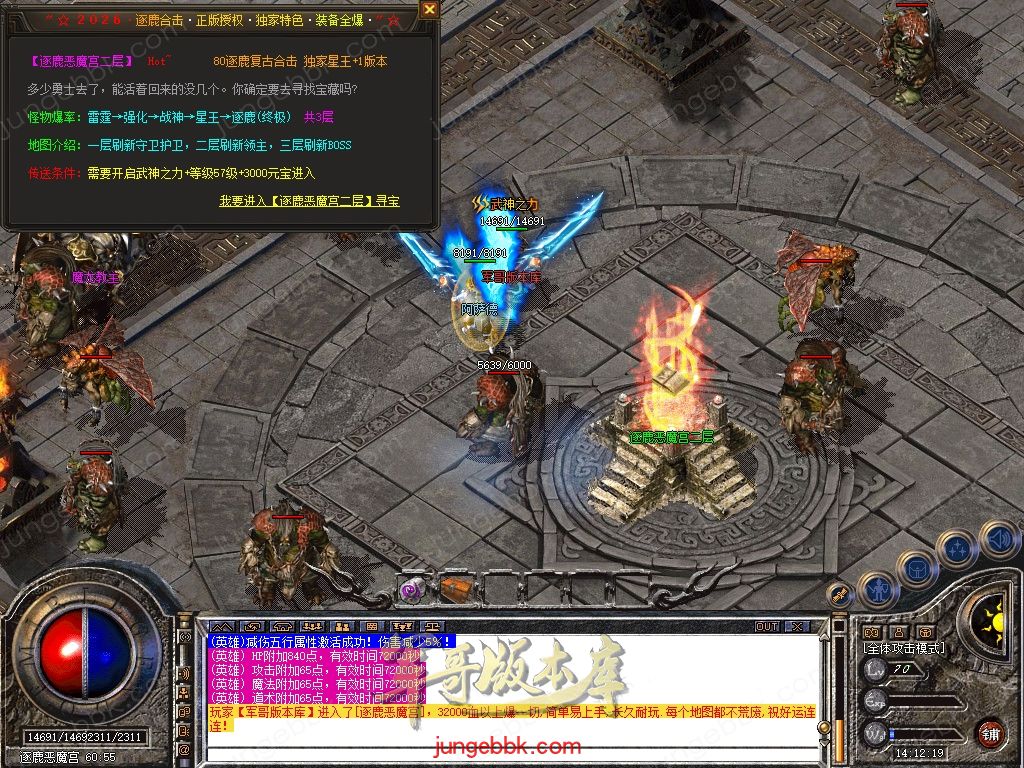 Snapshot_0045.jpg