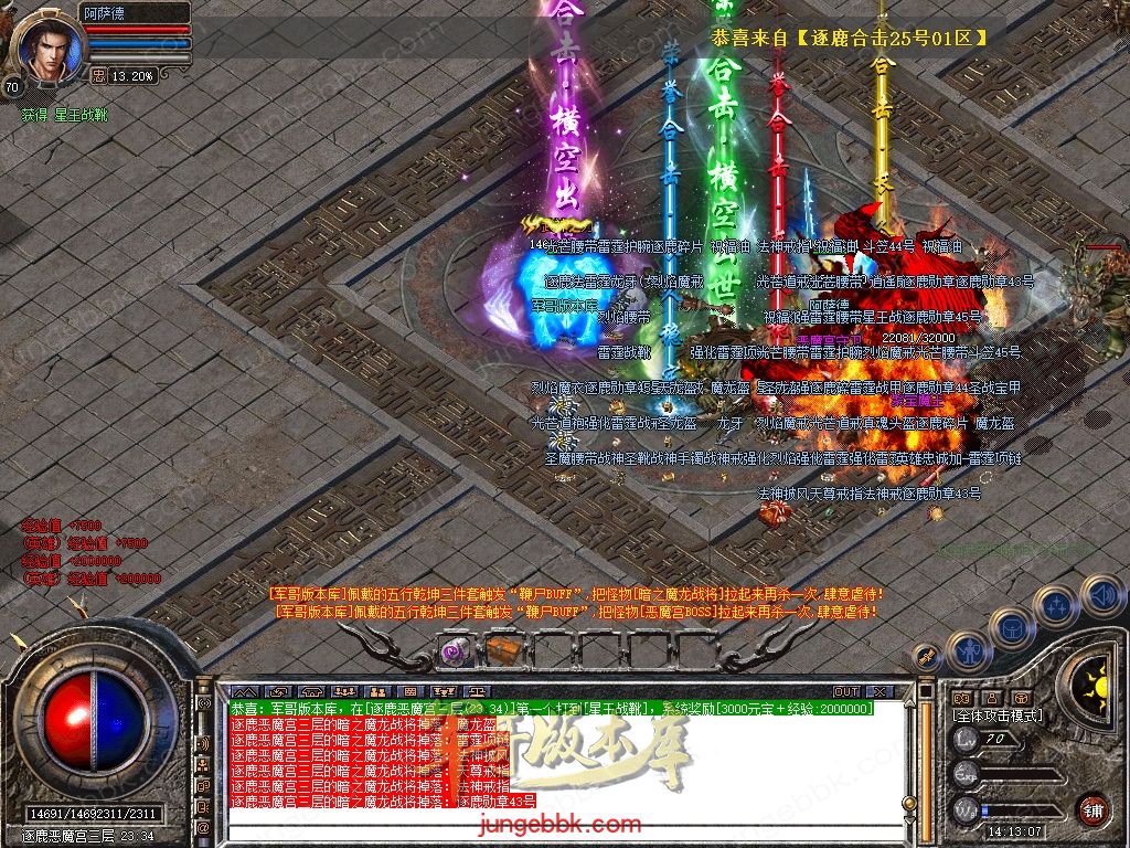 Snapshot_0047.jpg