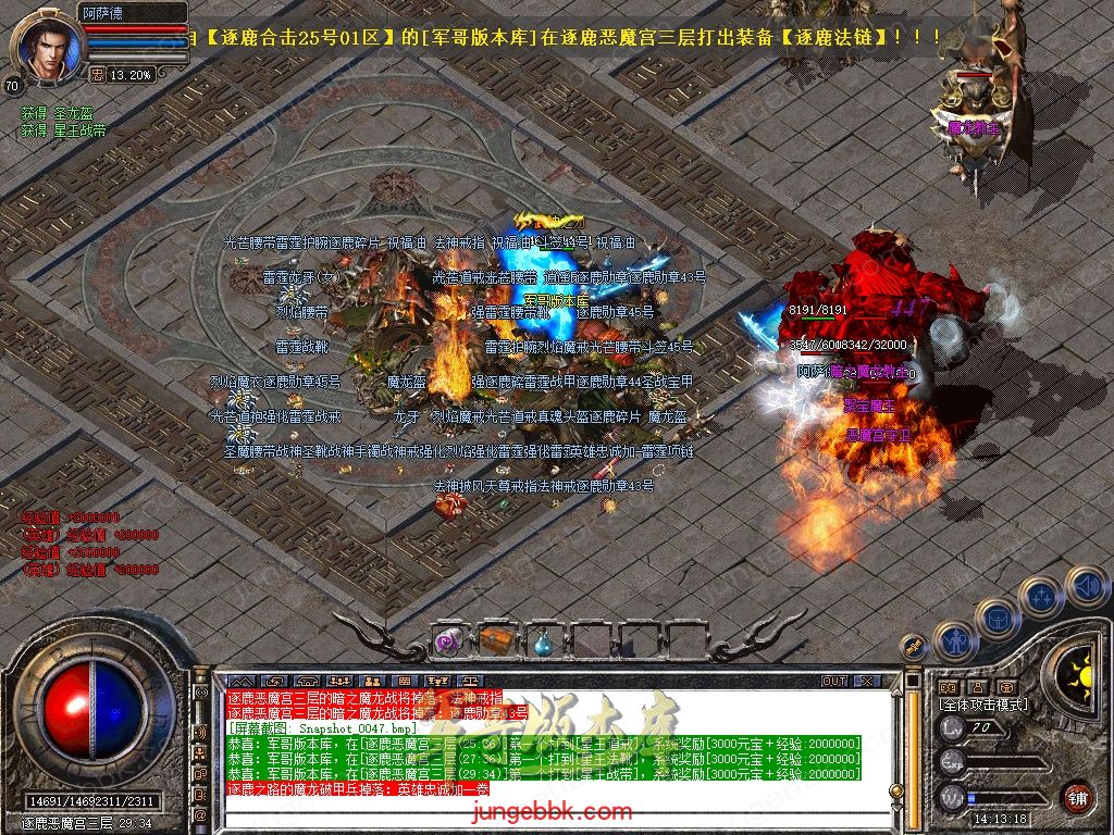 Snapshot_0048.jpg