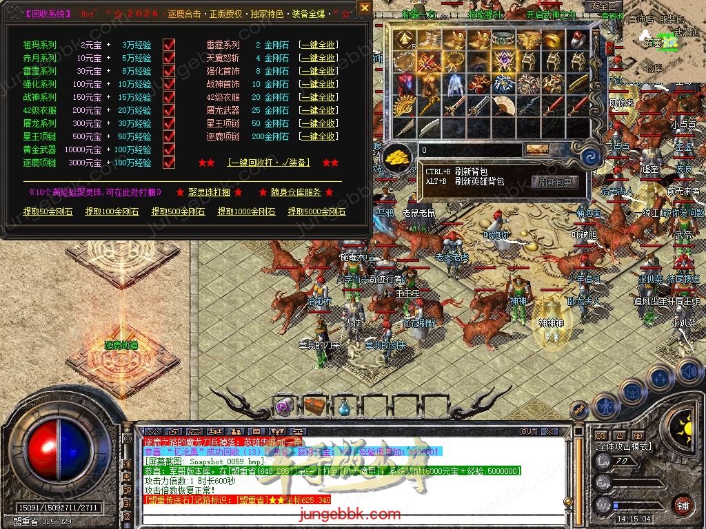 Snapshot_0060.jpg