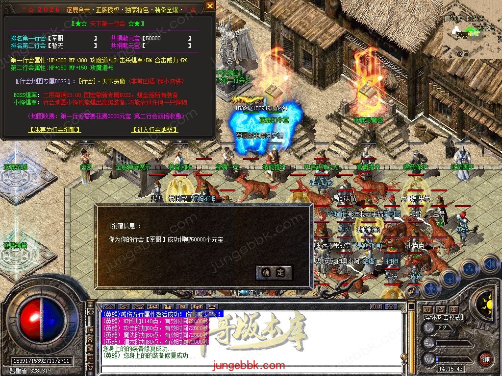 Snapshot_0064.jpg