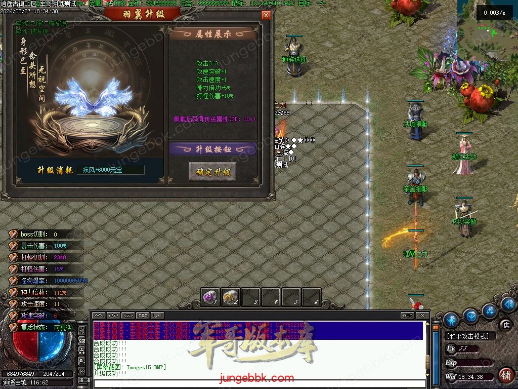Images16.jpg