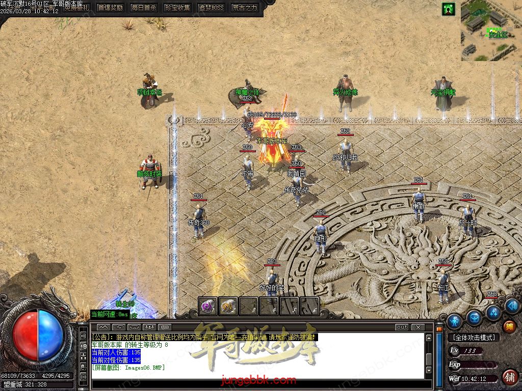 Images07.jpg
