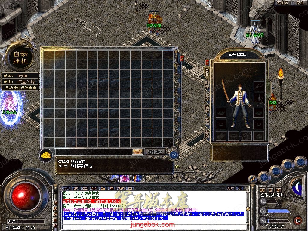 Snapshot_0001.jpg