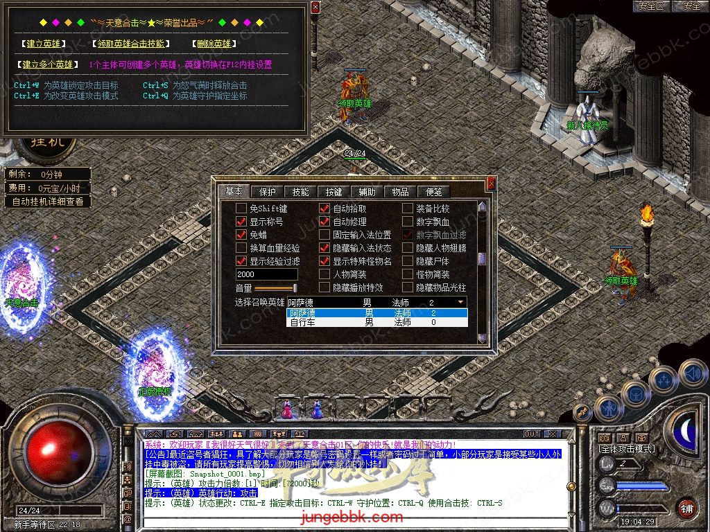 Snapshot_0002.jpg