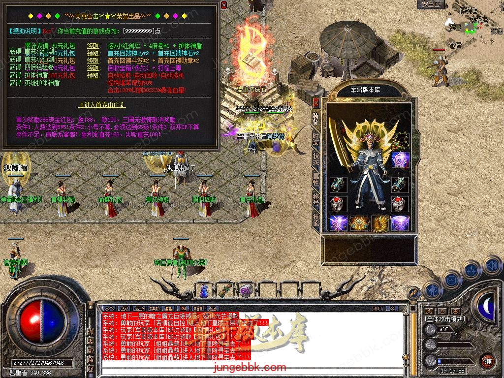 Snapshot_0010.jpg