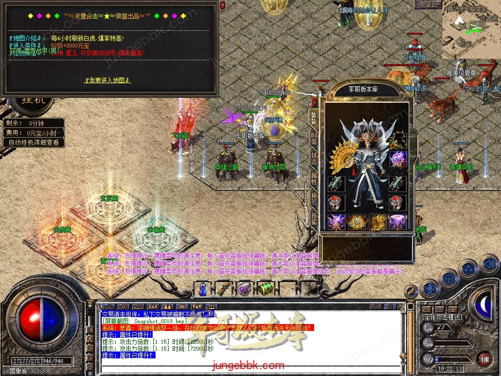Snapshot_0020.jpg
