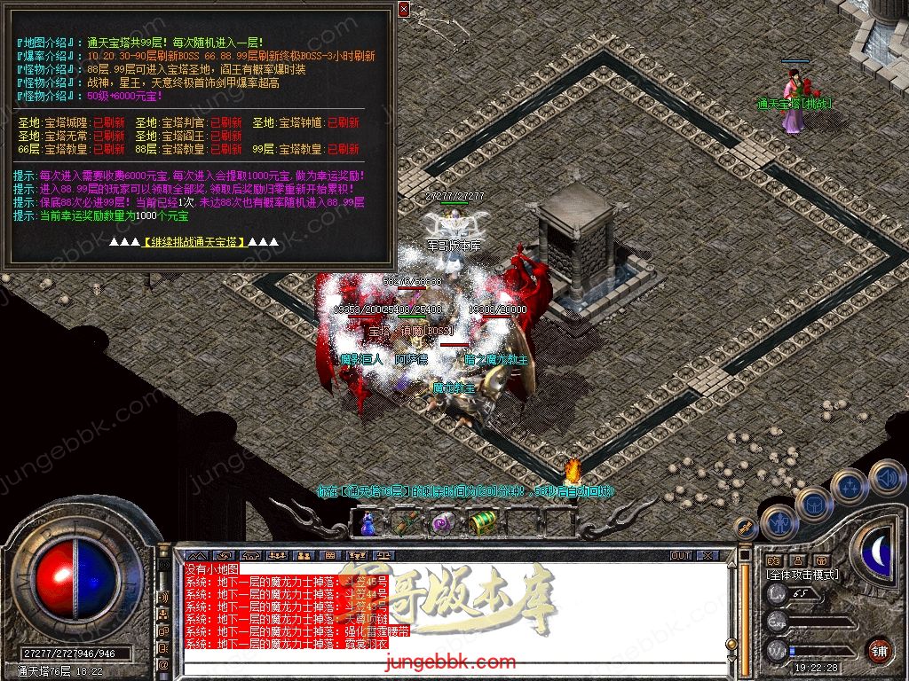 Snapshot_0022.jpg