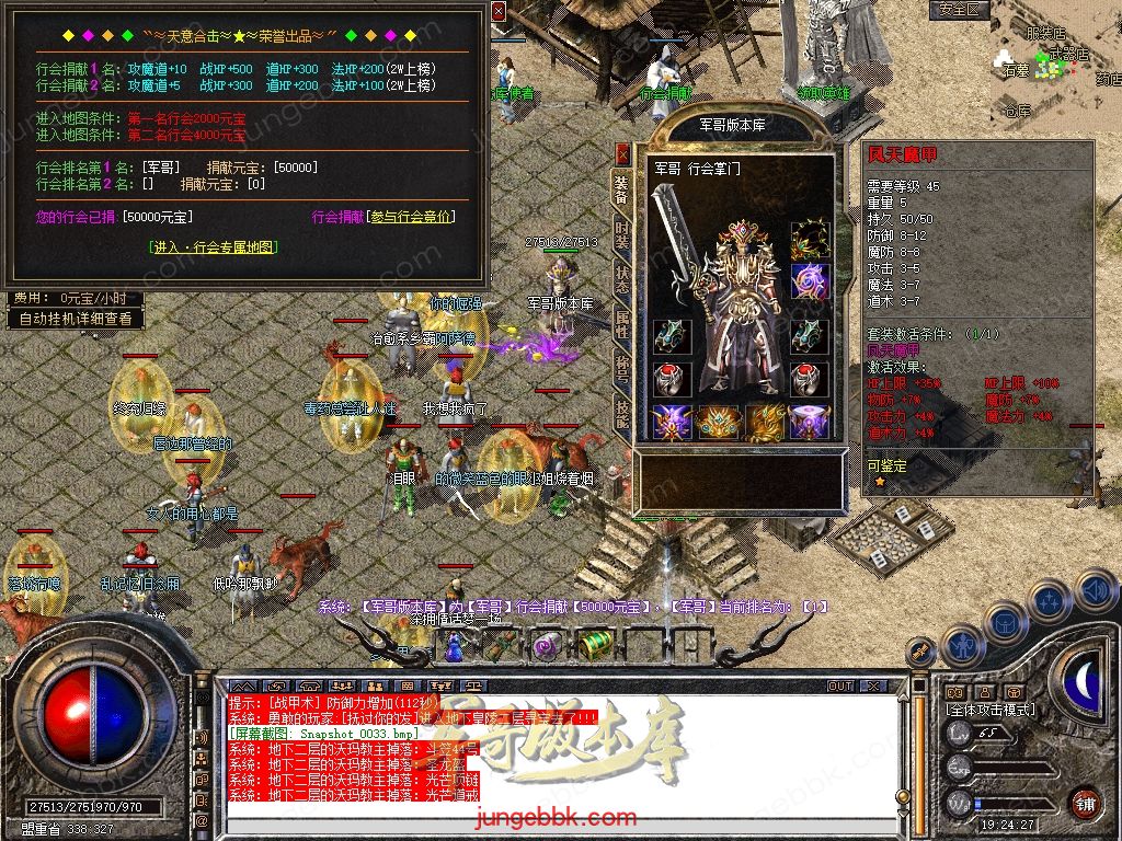Snapshot_0034.jpg
