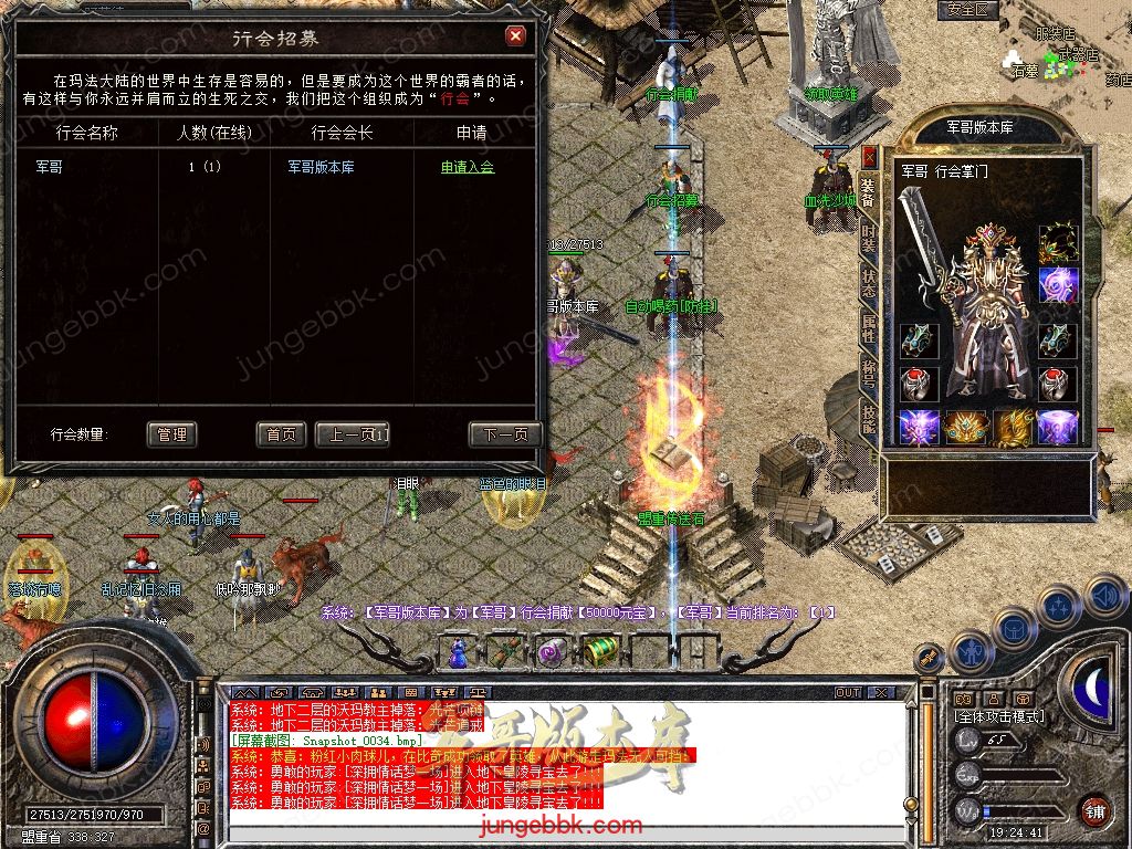 Snapshot_0035.jpg