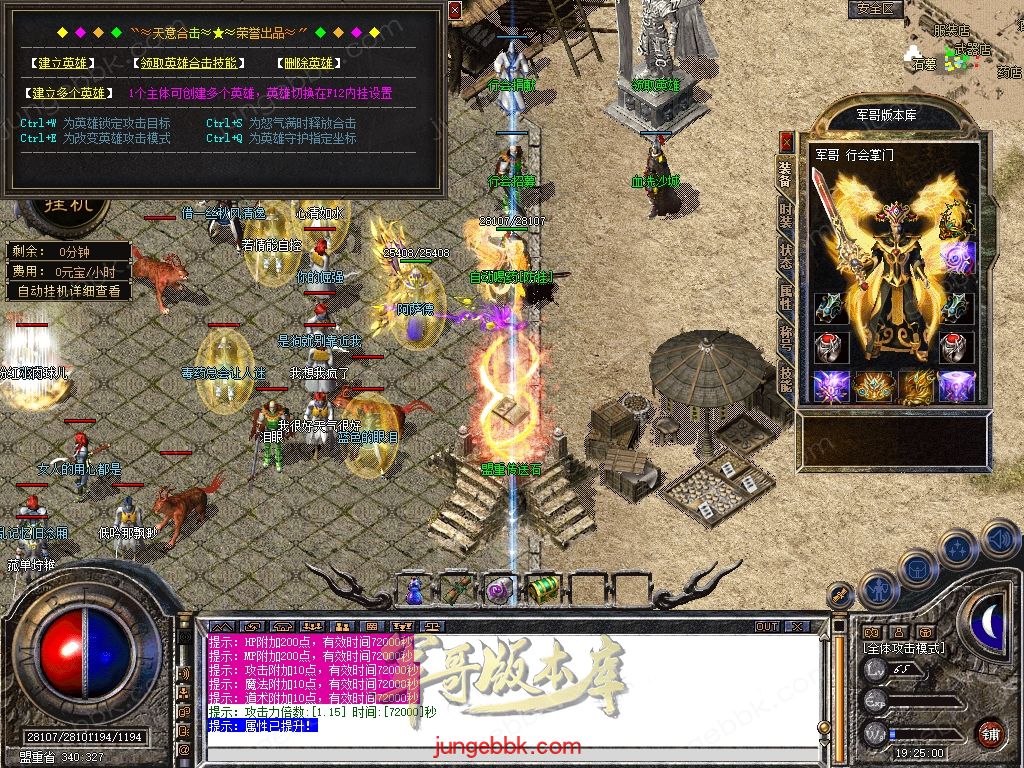Snapshot_0038.jpg
