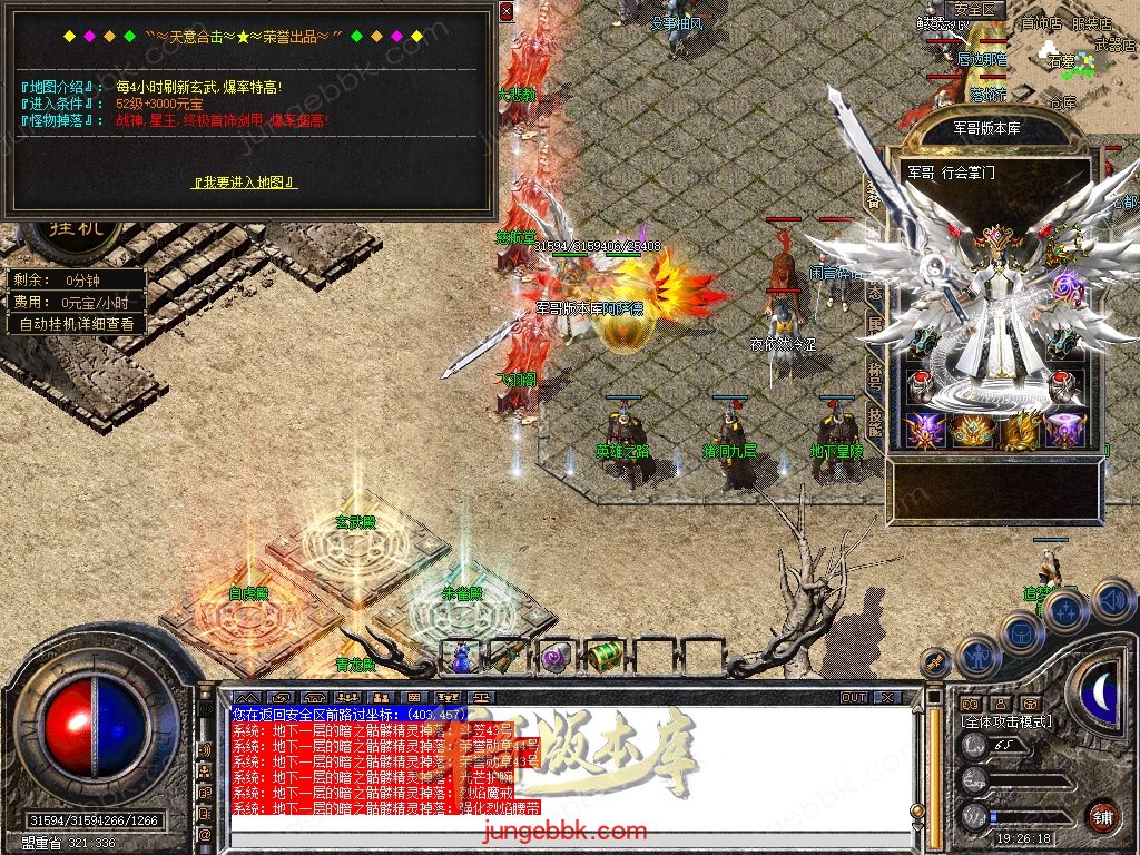 Snapshot_0046.jpg
