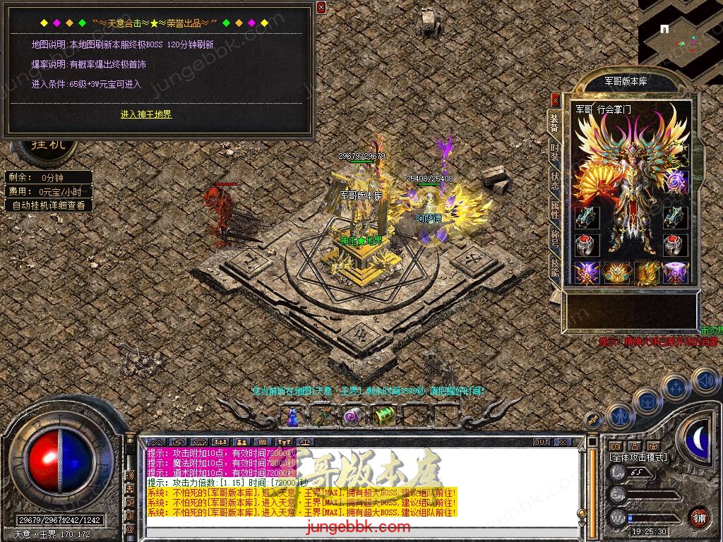 Snapshot_0043.jpg