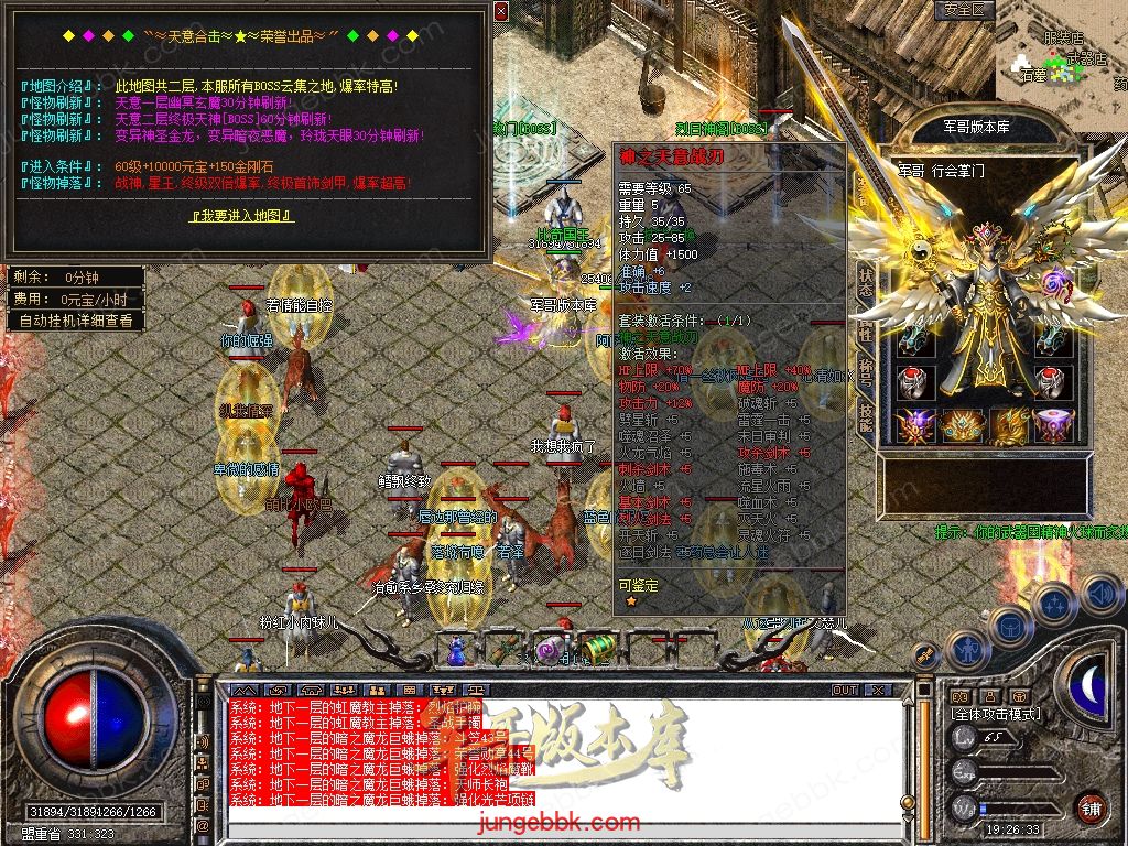 Snapshot_0048.jpg