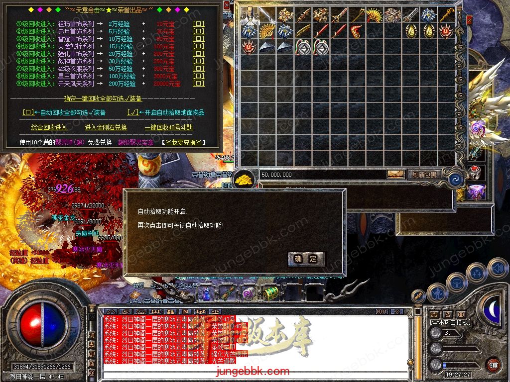 Snapshot_0050.jpg