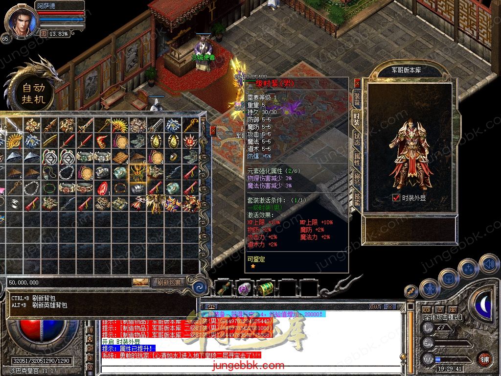 Snapshot_0057.jpg