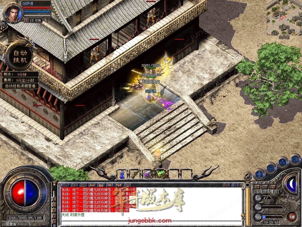 Snapshot_0062.jpg