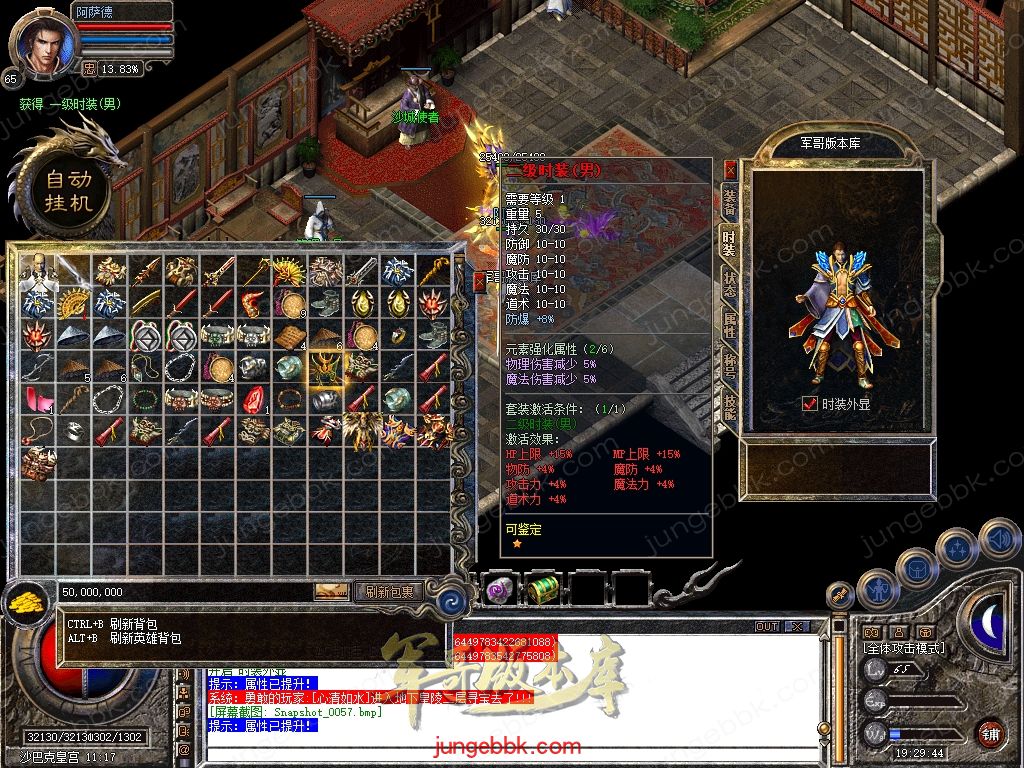 Snapshot_0058.jpg
