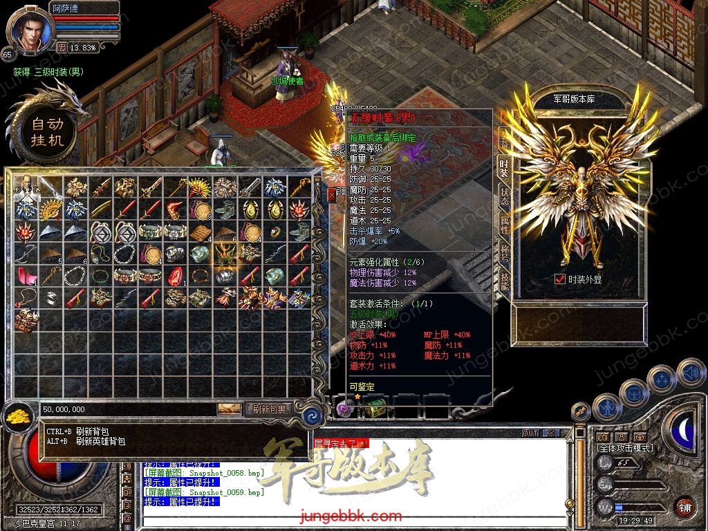 Snapshot_0060.jpg