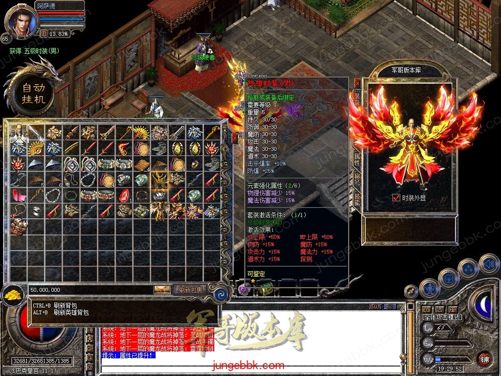 Snapshot_0061.jpg