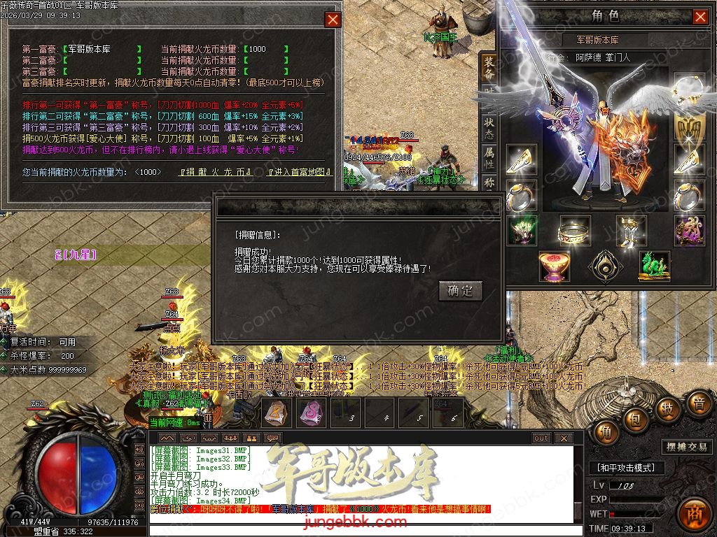 Images35.jpg