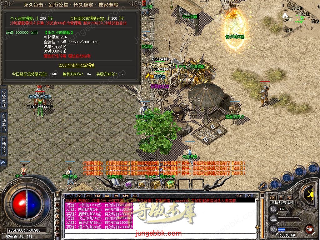 Snapshot_0059.jpg