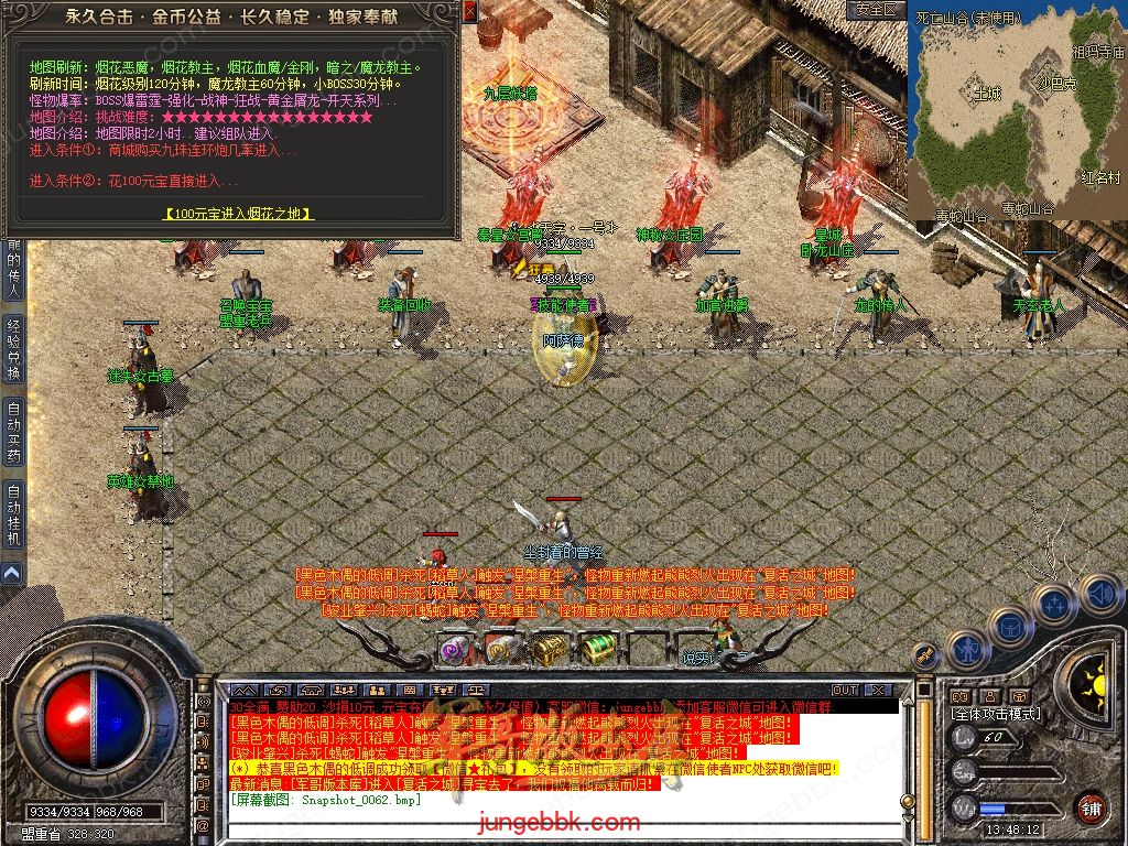 Snapshot_0063.jpg