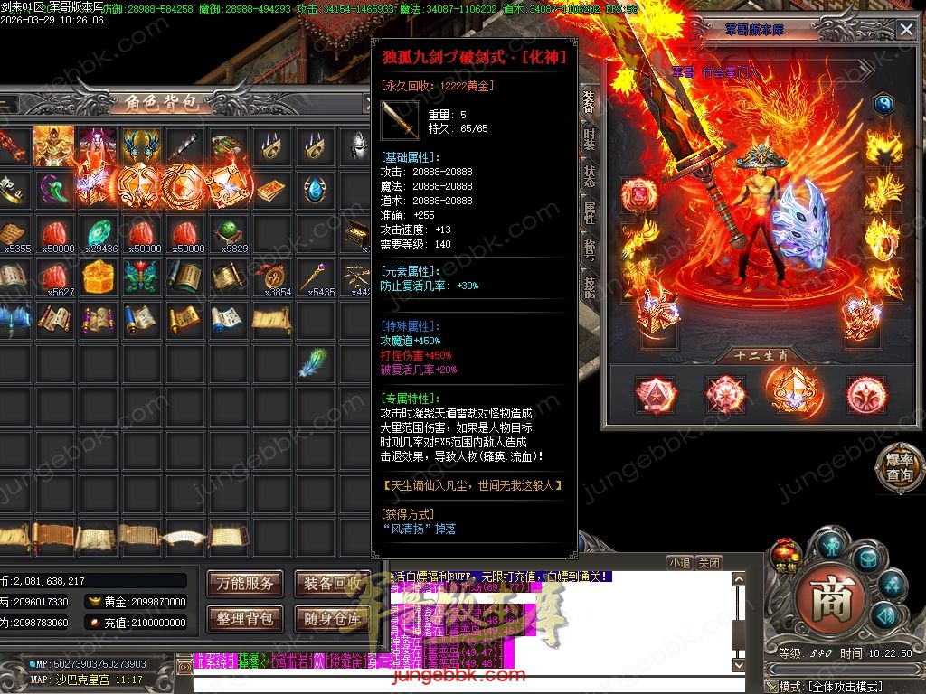 Images53.jpg