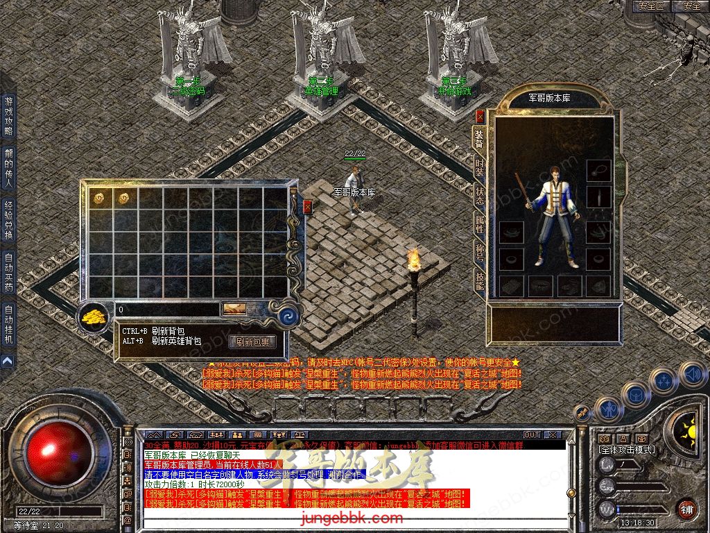 Snapshot_0001.jpg