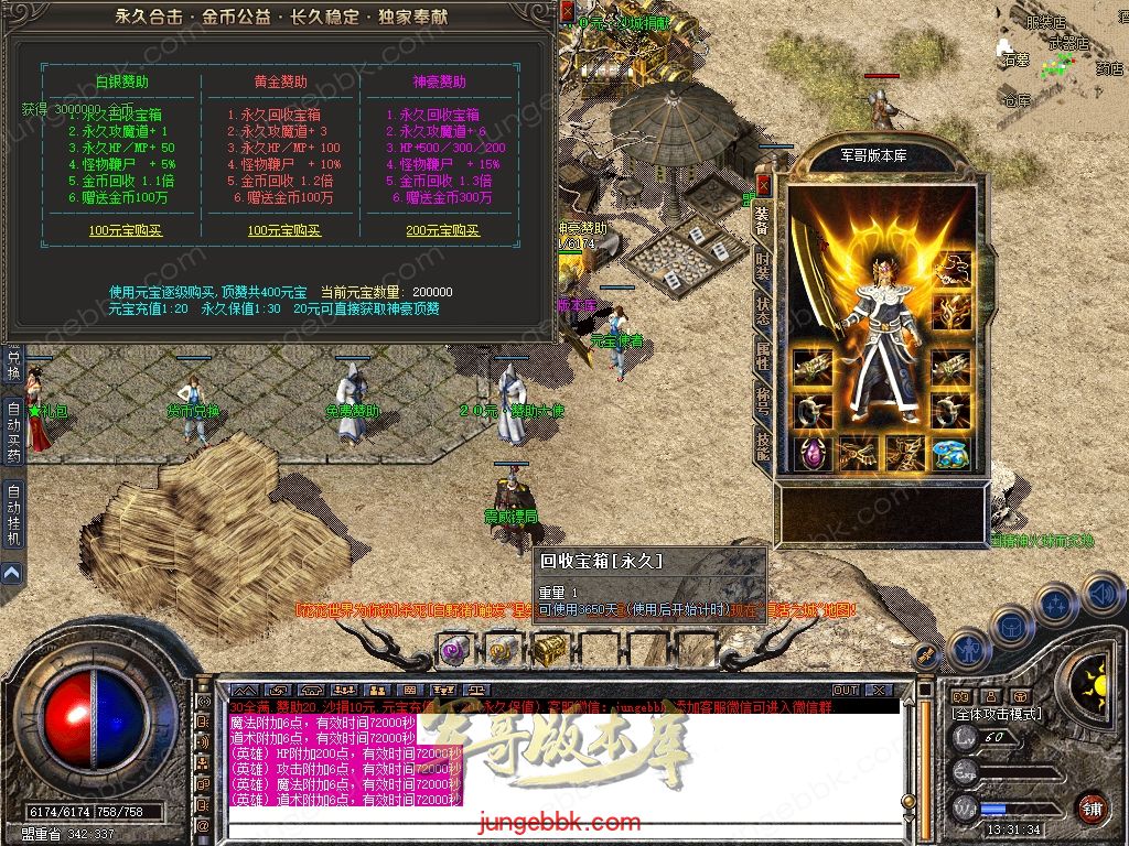 Snapshot_0010.jpg