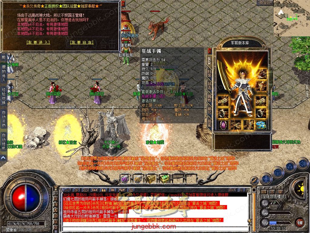 Snapshot_0015.jpg