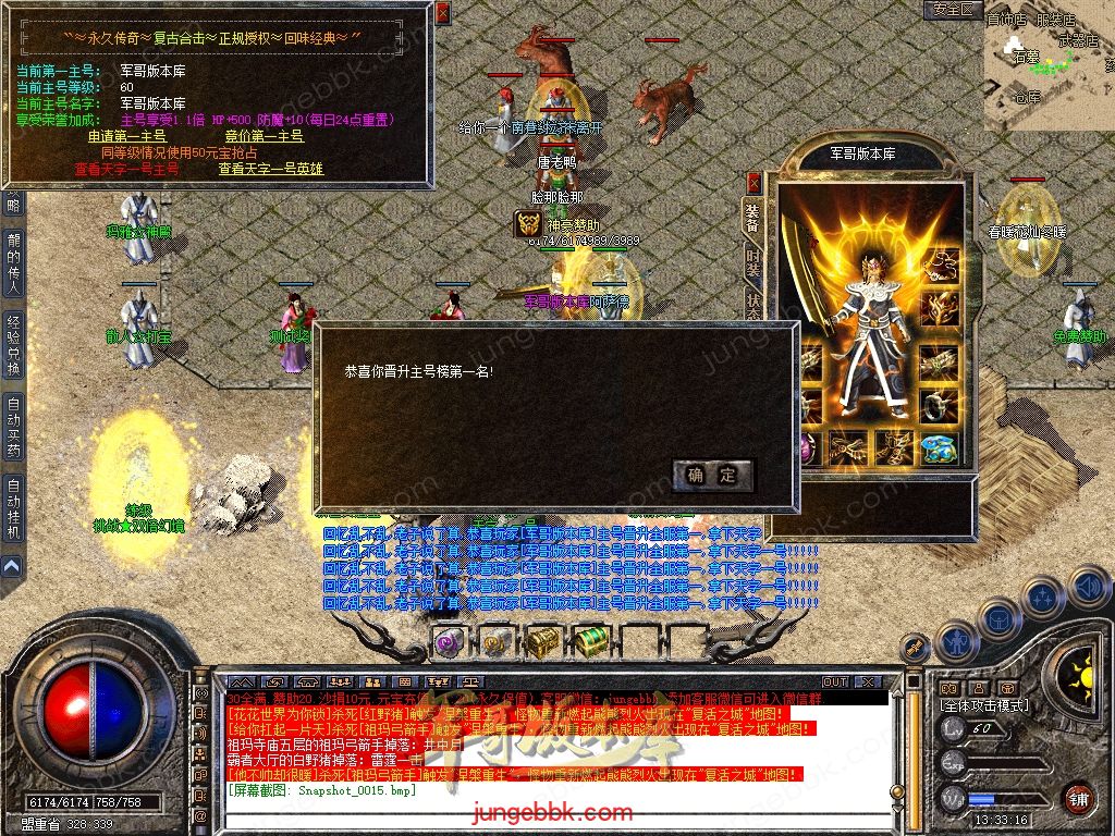 Snapshot_0016.jpg