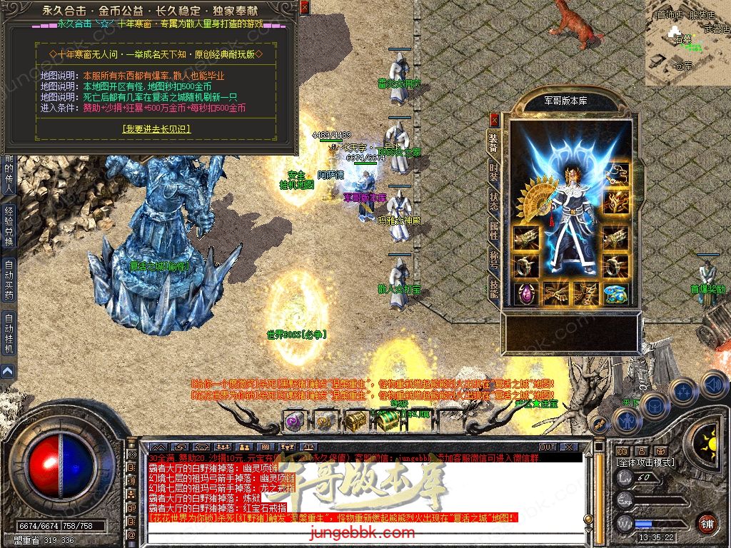 Snapshot_0022.jpg