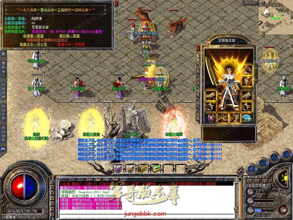 Snapshot_0018.jpg