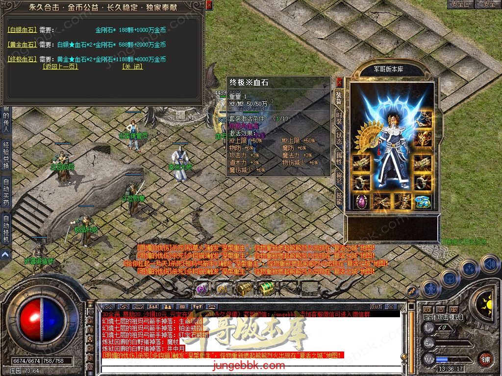 Snapshot_0025.jpg