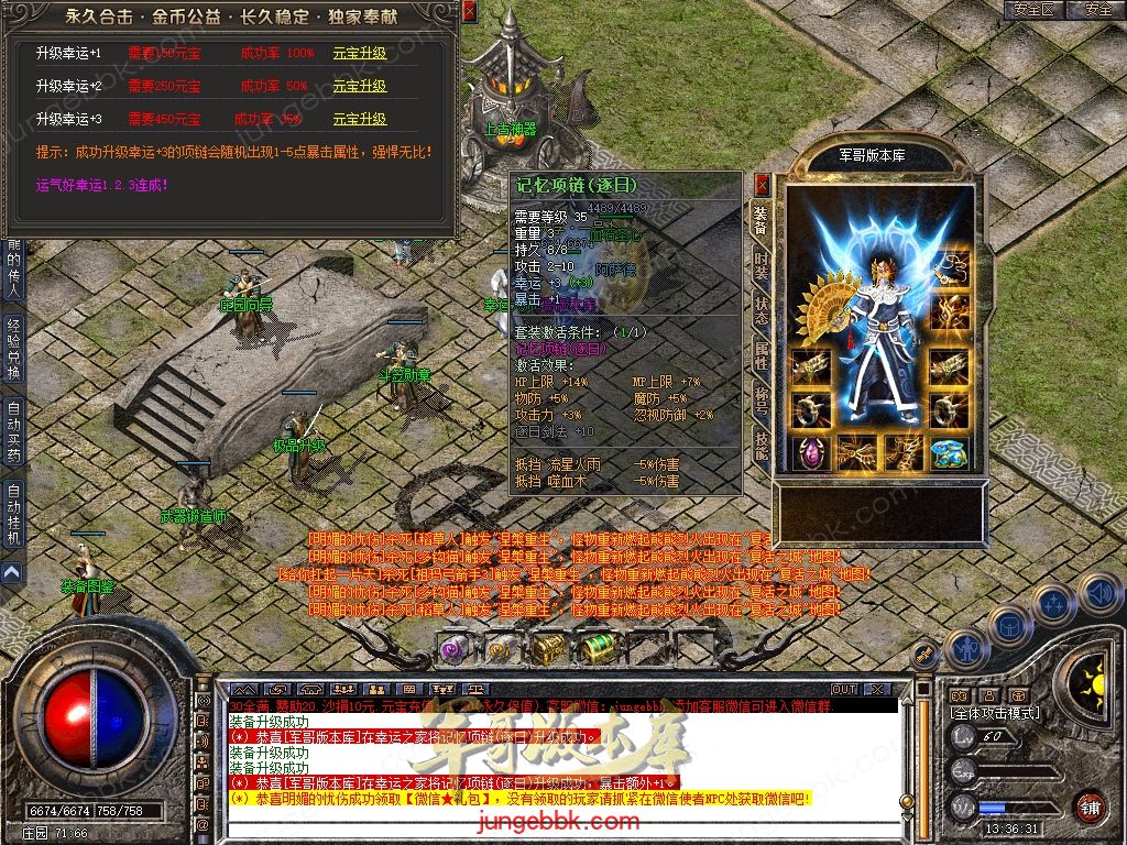 Snapshot_0027.jpg