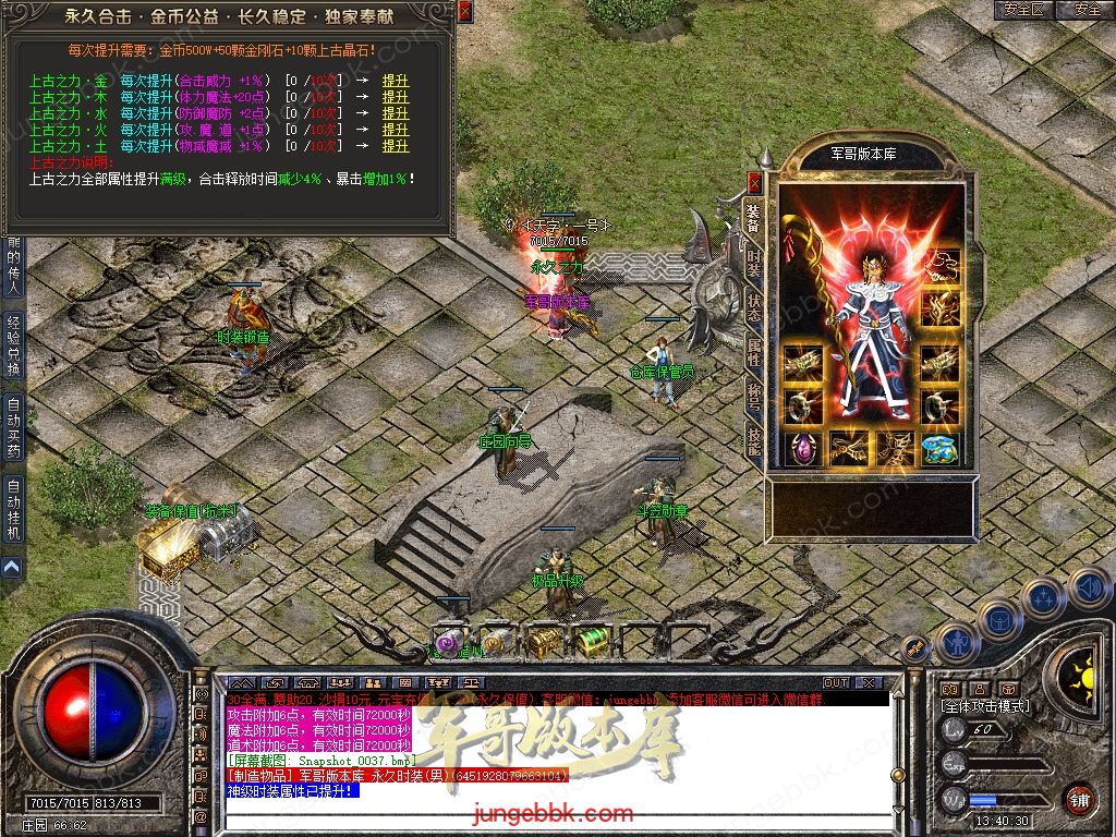 Snapshot_0038.jpg