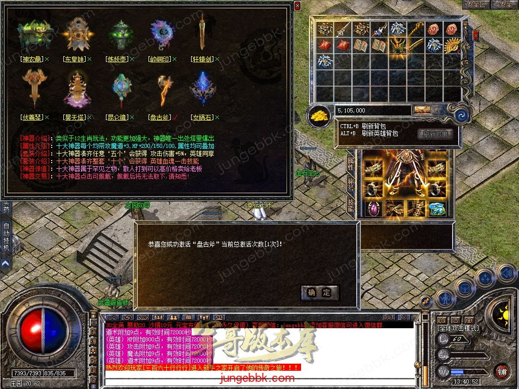 Snapshot_0039.jpg