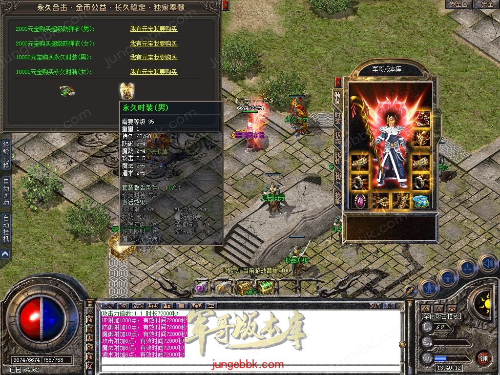 Snapshot_0037.jpg