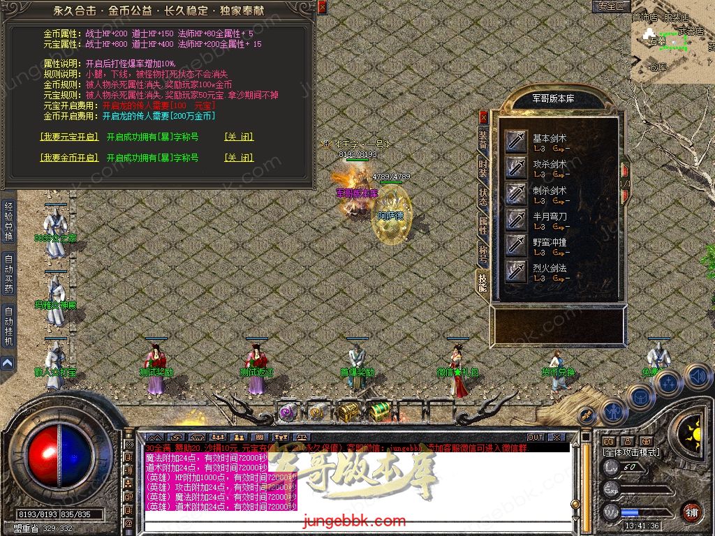 Snapshot_0041.jpg